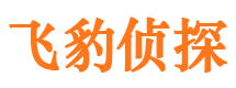 梅江寻人公司